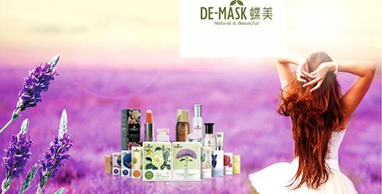 蝶美膜力小铺活动,蝶美膜力小铺最适合在哪开店