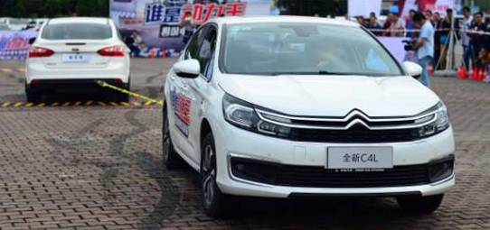 2018款全新c4l,不服再战功能