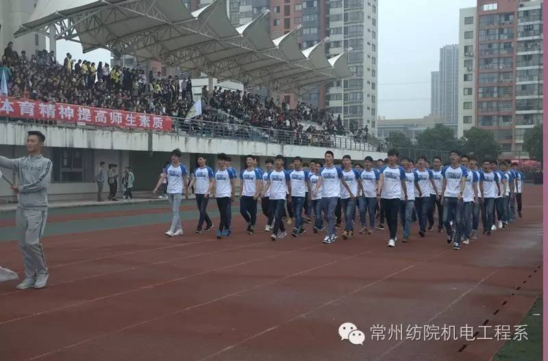 为运动健儿们助力喝彩,致运动健儿们青春的号角已经吹响