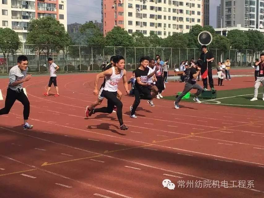 为运动健儿们助力喝彩,致运动健儿们青春的号角已经吹响