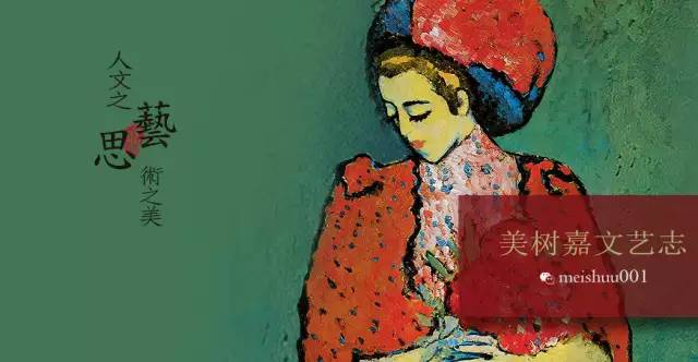 小野小町|最平安的世代最美的女人