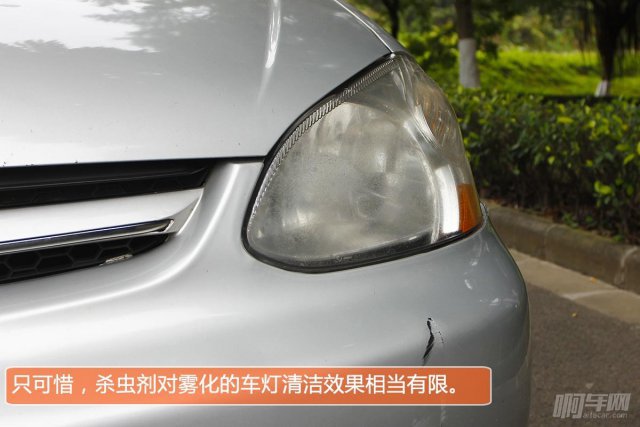 杀虫剂修复大灯是真的吗,用杀虫剂修复车灯的方法