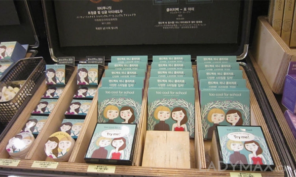 toocoolforschool修容盘,韩国toocoolforschool粉底