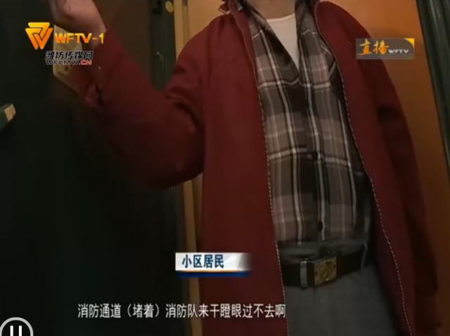 与饭店为邻乐民园居民：恶心死了！受够了！