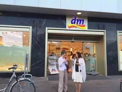 德国dm店扫货攻略,德国扫货攻略