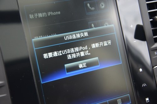 试驾2011雷诺科雷傲,2013款雷诺科雷傲进口2.5试驾