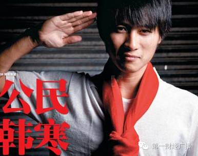 看到明星开始卖东西，你先别急着动手！|壁上观