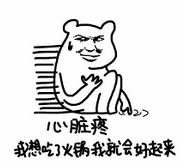 多伦多哪里有巧克力店,多伦多的巧克力店