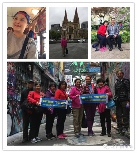 老伴一日游最佳路线,老伴旅居