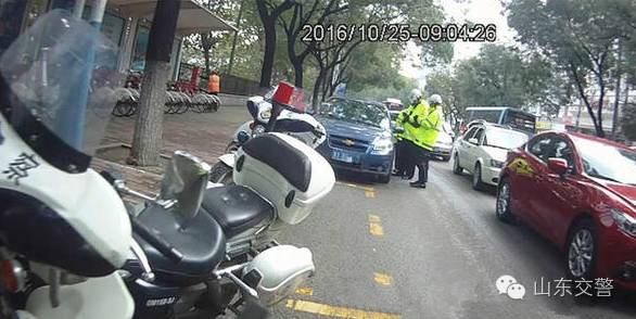 文明驾驶安全出行交通事故现场,烟台无证驾驶