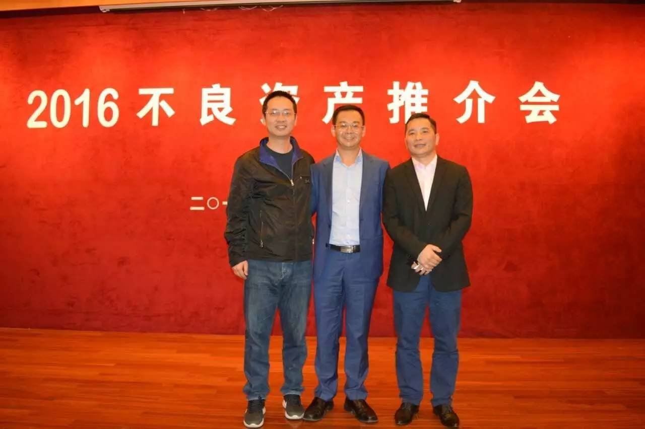 互联网不良资产案例,互联网不良资产处置经验