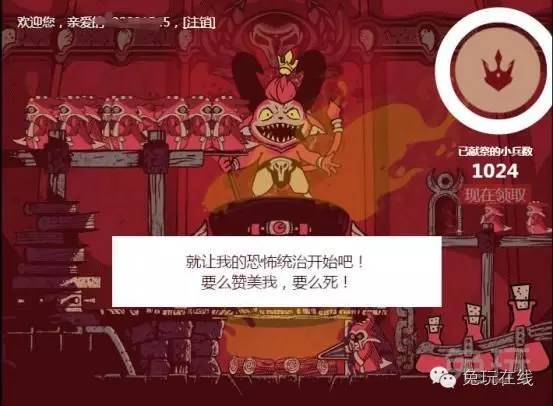 lol末日人机提莫头像,lol末日人机大招合集