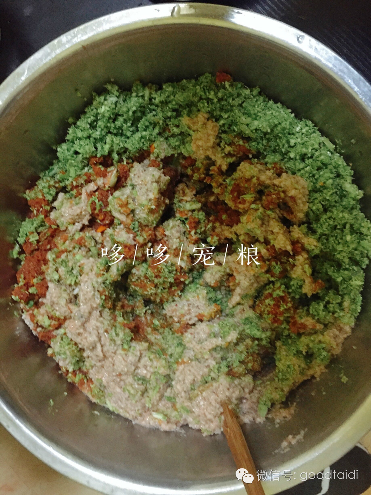 鸡脯肉做狗粮,用鸡脯肉红萝卜做的狗粮