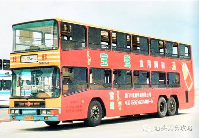 如果经历过这30件事，恭喜你！你绝对是一名地道的汕头人！