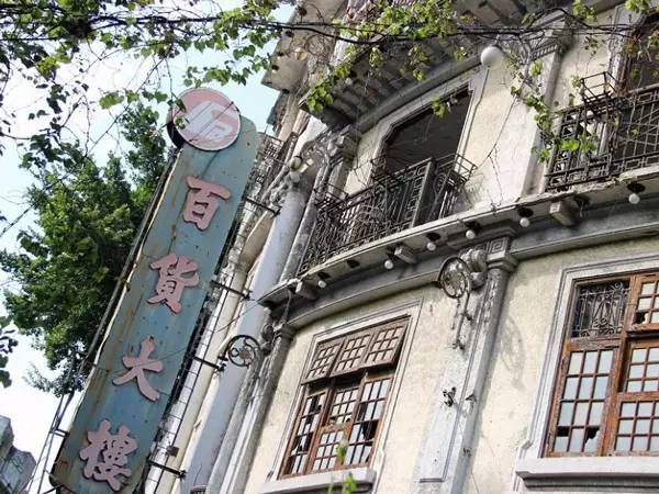 如果经历过这30件事，恭喜你！你绝对是一名地道的汕头人！