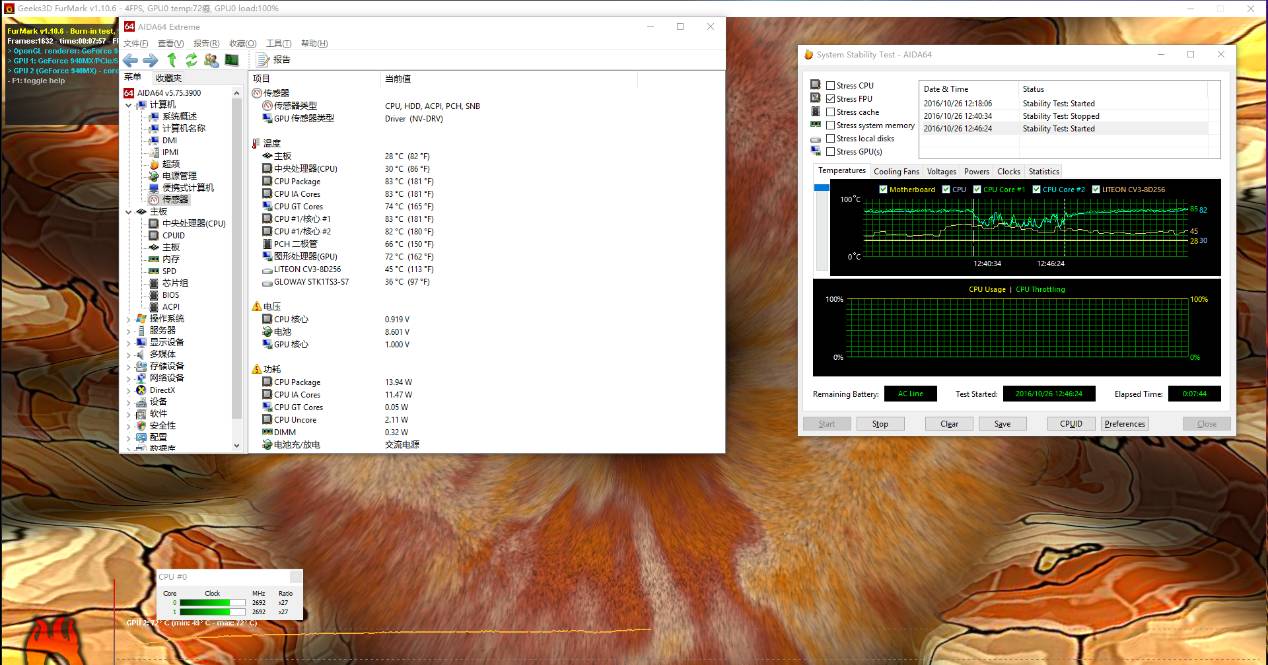 14英寸的翻转笔记本推荐,点评2020超薄笔记本