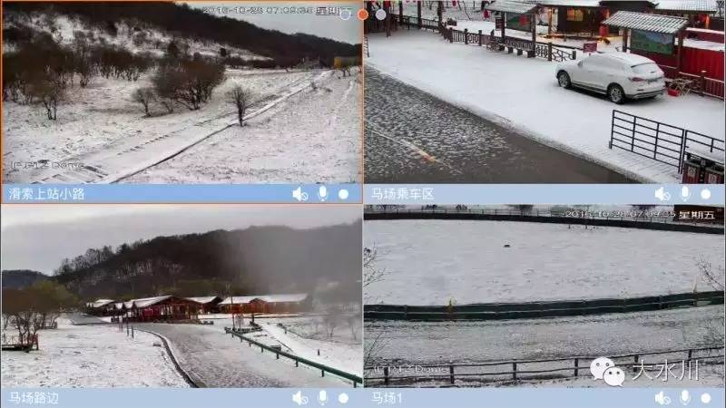 秋里看冬，就是美！