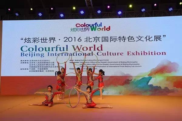 第十八届文博会数字文化展,文博大结局