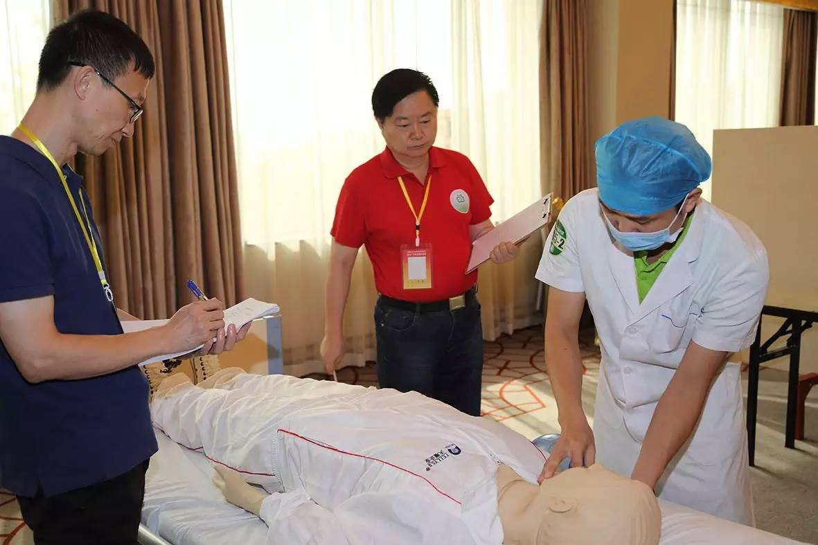 鍏ㄦ皯鍋ュ悍涓浗鎶ラ亾,涓浗鍏ㄦ皯鍋ュ悍鏂伴椈