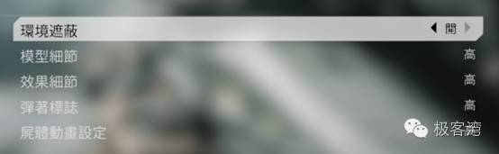 泰坦陨落2多少跑分能玩,泰坦陨落2最高画质3060的显卡