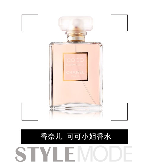 用香奈儿香水的女人,适合女孩喷的香水香奈儿