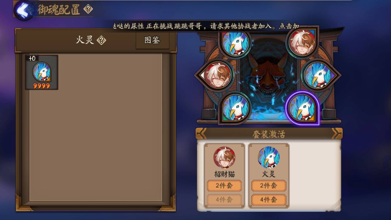 惊讶简单画法,怎么画出ssr