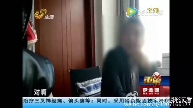 “纱布落在孕妇肚子里”？！其实是一场*局骗**！真是一出好戏啊！