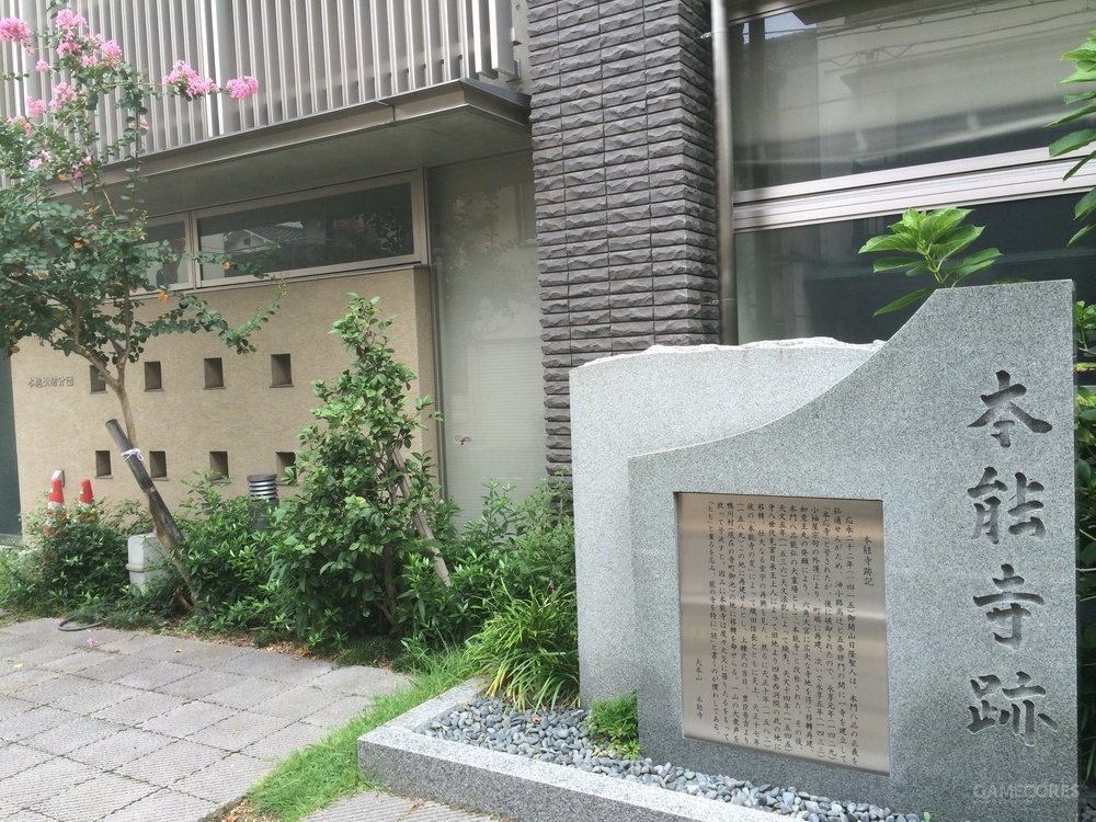 《刀剑乱舞-花丸-》看起来是一部幻想作,实际上里面也埋了不少历史梗