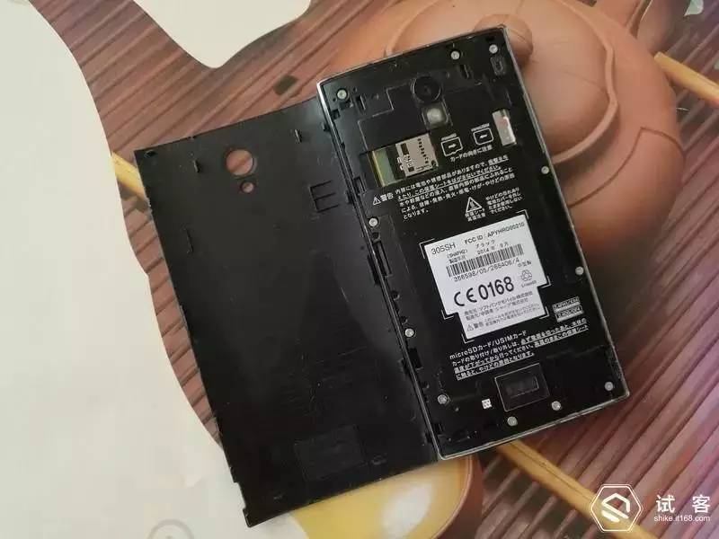 夏普305sh算是全面屏吗,夏普电视黑科技