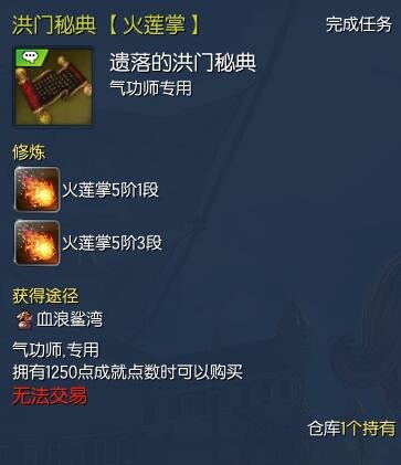 剑灵回归任务2020年10月份,剑灵回归为什么武神塔都打不过了