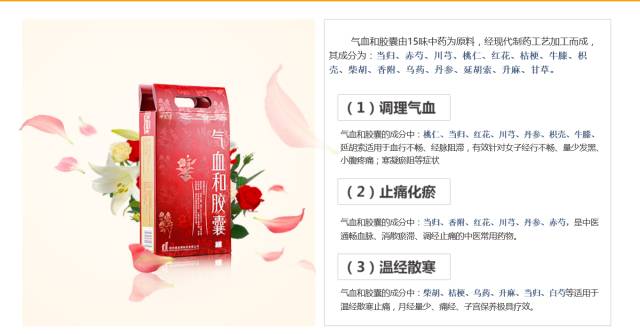 992|分享另一半生气的奇葩理由，快进来说个三天三夜！