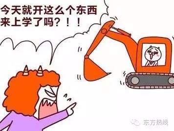 宁波市2023年各行业平均工资,宁波哪个区的薪资待遇最好