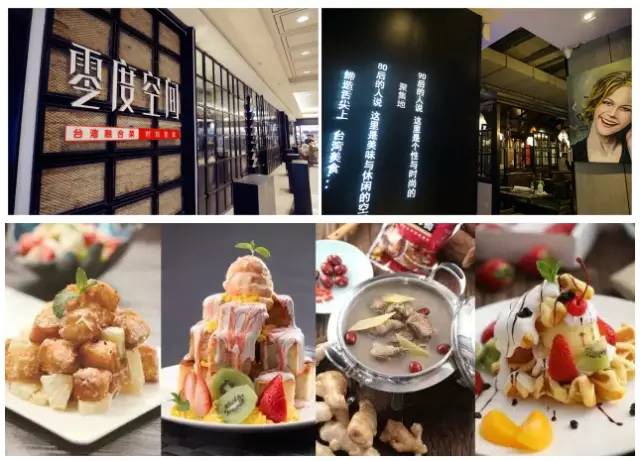 金鼎广场开业直播,金鼎广场开业了吗