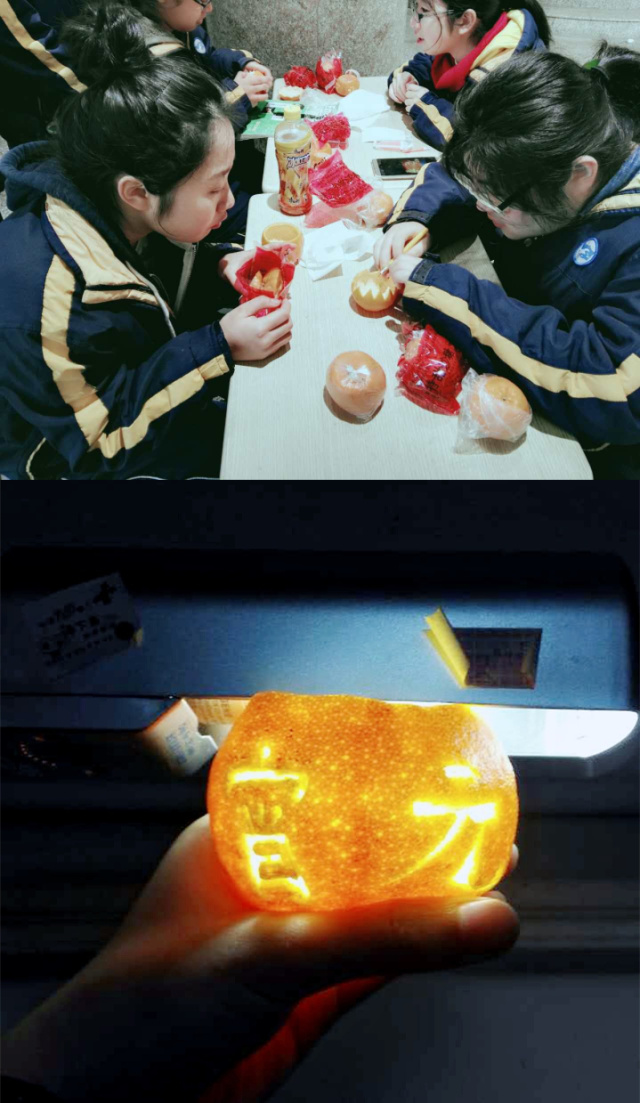 魅力新校园,魅力校园六合龙池初级中学