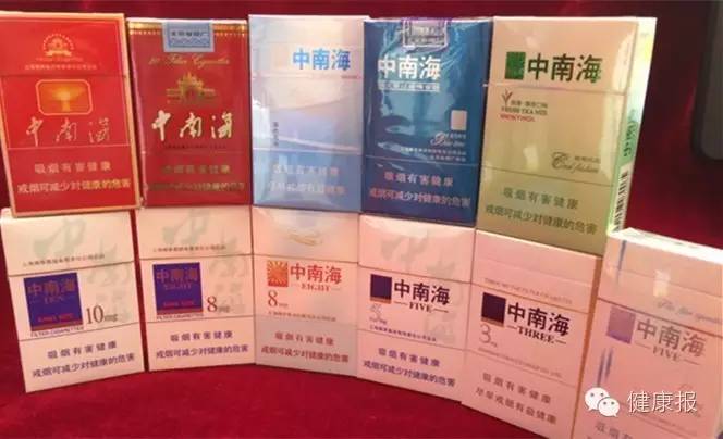 低焦油低尼古丁的香烟危害,最低烟焦油