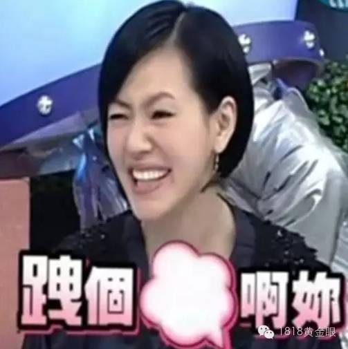 杭州大厦买普拉达包,杭州大厦买劳力士