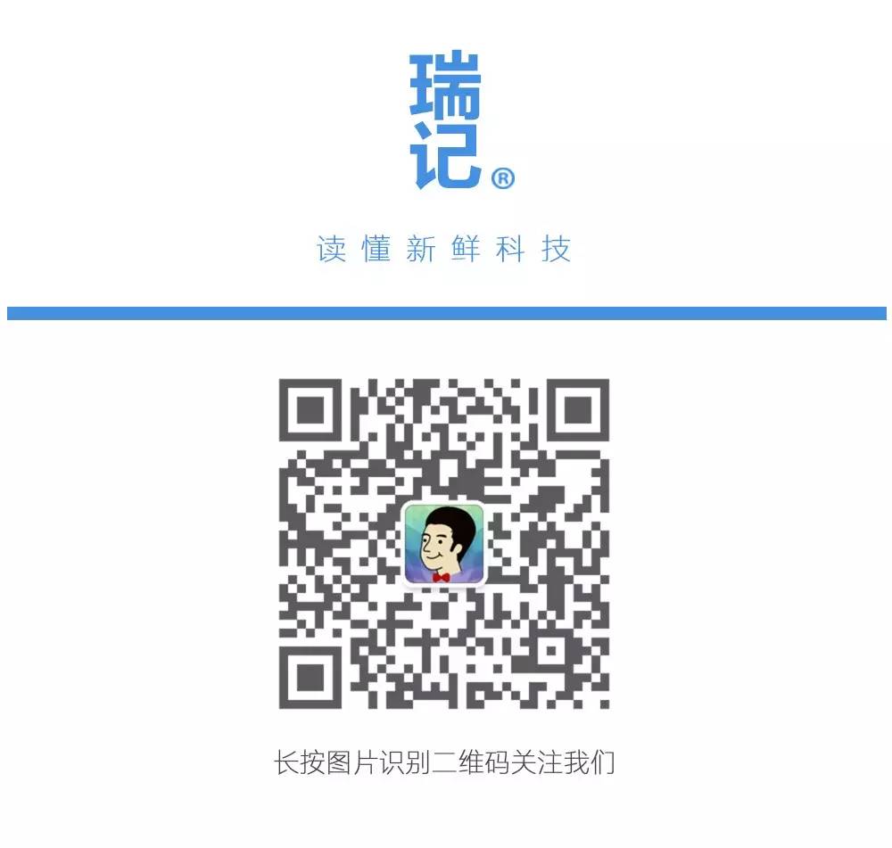 手机的心灵之窗现在开得更小了