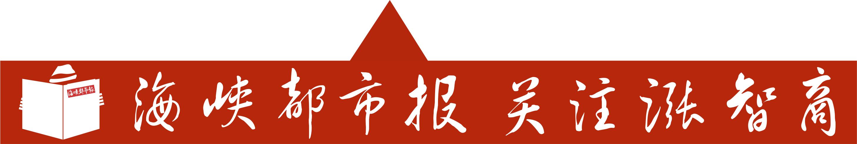 漳州市医院最擅长什么,漳州市医院分院主要有哪些科