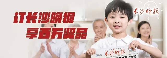 长沙的秋天去哪了,长沙秋天适合去的地方