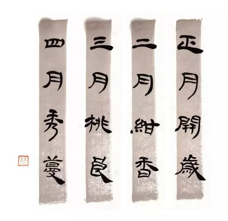 写在竹简上的诗经,诗经中的绝美句子纸质书