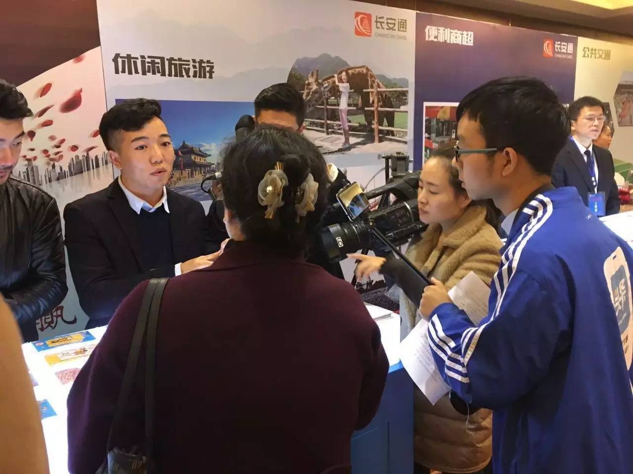 长安通记名卡办理流程,长安通记名卡初始密码