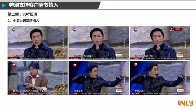 三大喜剧综艺,干货超多的综艺