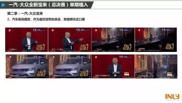 三大喜剧综艺,干货超多的综艺