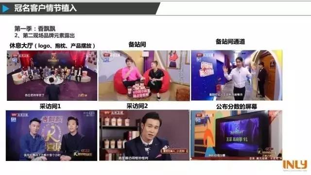 三大喜剧综艺,干货超多的综艺