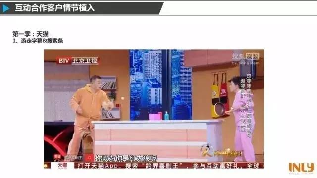 三大喜剧综艺,干货超多的综艺