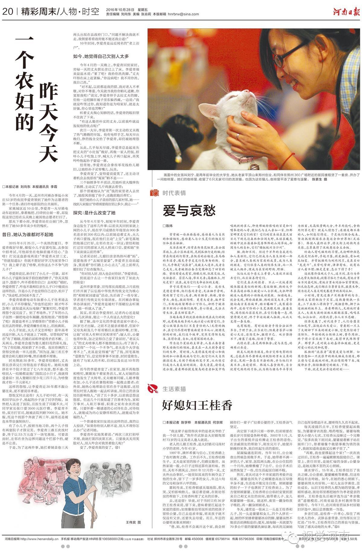 爱与哀愁粤语版谭咏麟,爱与哀愁怀旧经典无损音源版