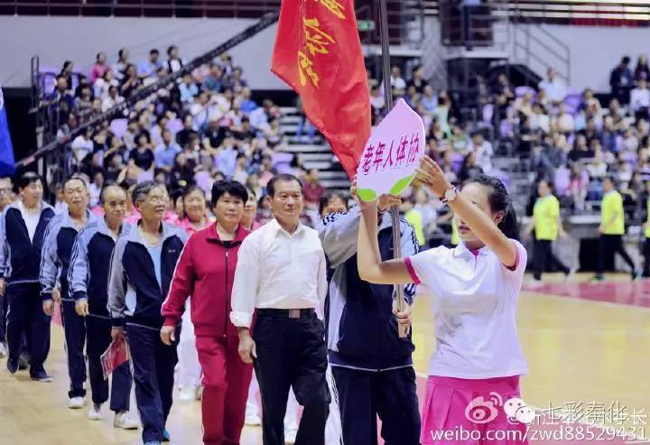 最后的“市运会”看这里，让我们感受这第十一次的激情