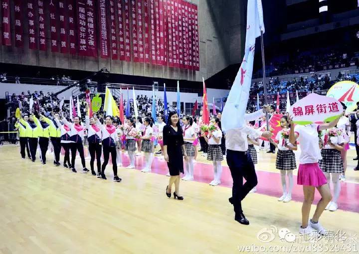 最后的“市运会”看这里，让我们感受这第十一次的激情