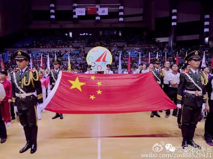 最后的“市运会”看这里，让我们感受这第十一次的激情