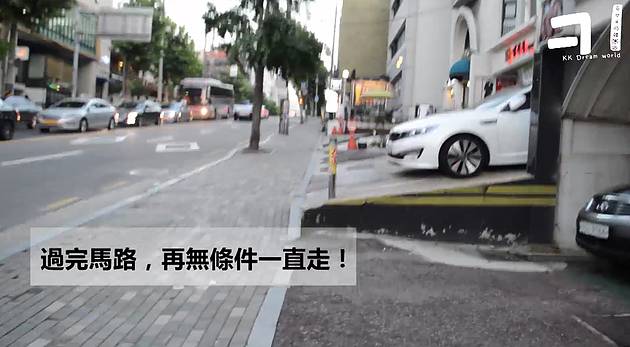 首尔喝杯茶 (去首尔喝一杯吧是什么意思)